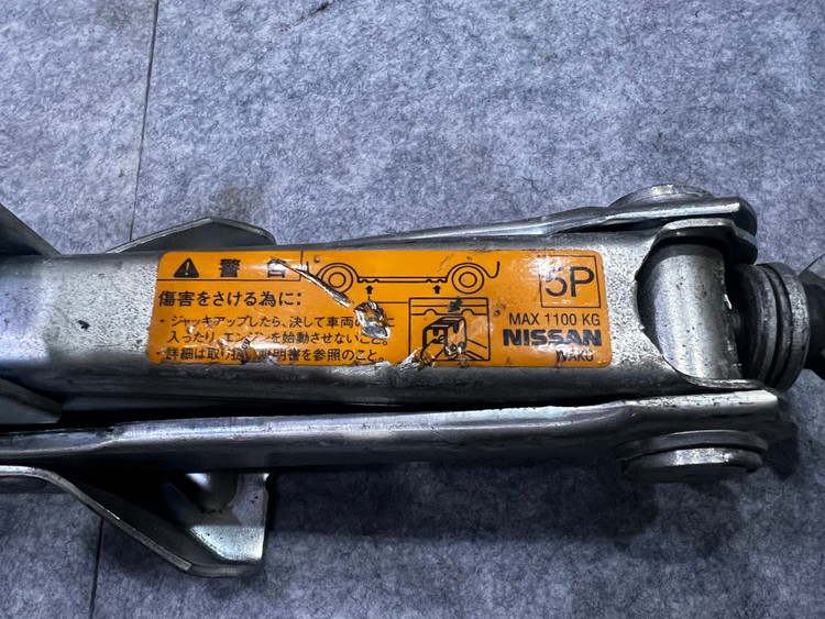 جک نیسان P5 1100
