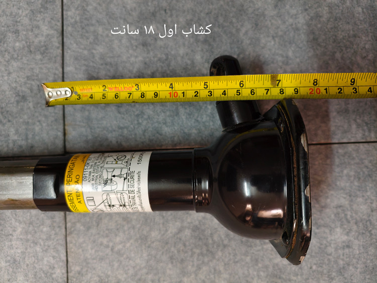 جک پیچی تویوتا هایلوکس فورچنر