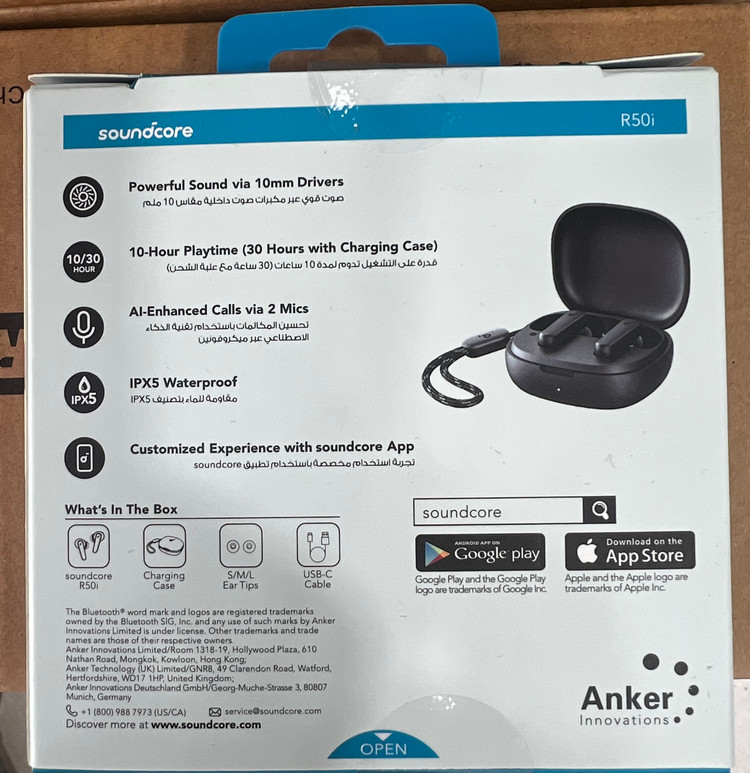 هدفون بی سیم اَنکر مدل Soundcore R50i