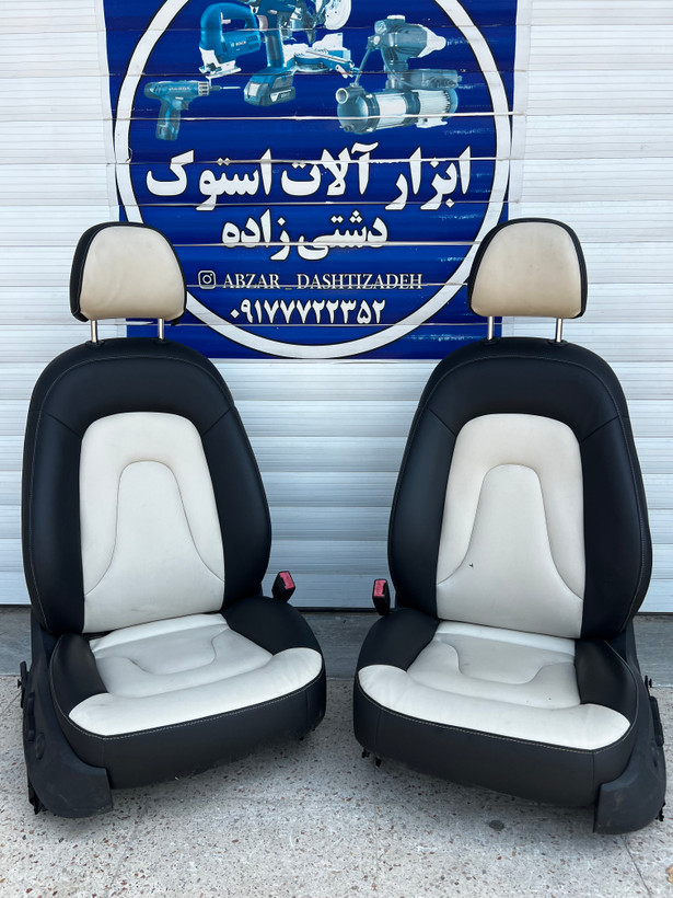 صندلی آئودی برقی A5