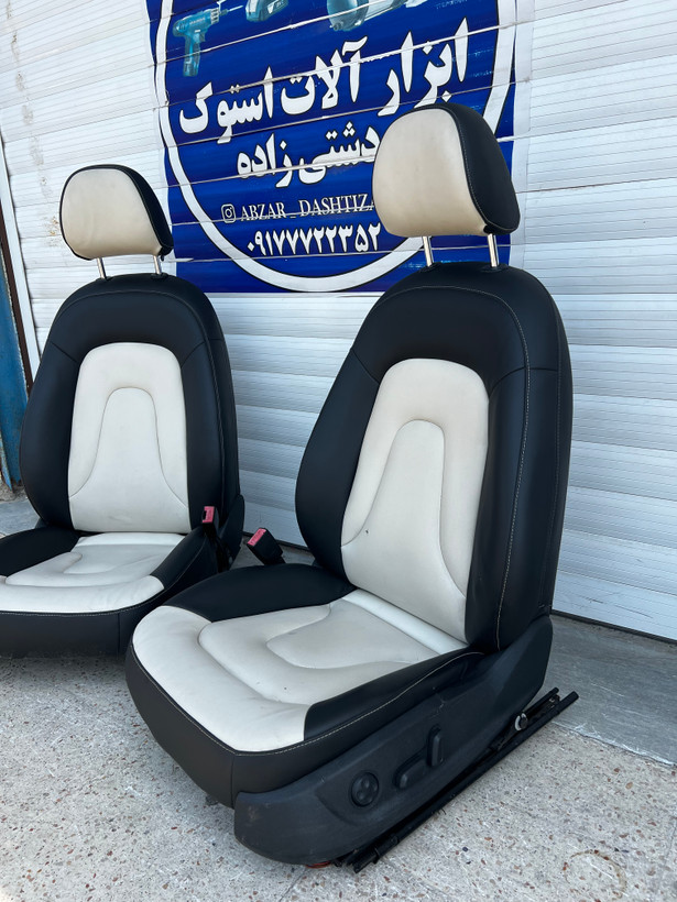 صندلی آئودی برقی A5