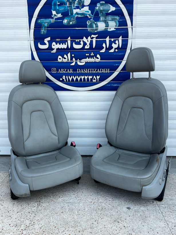 صندلی برقی آئودی A4