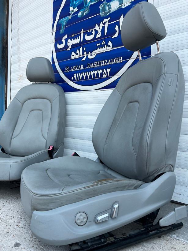 صندلی برقی آئودی A4