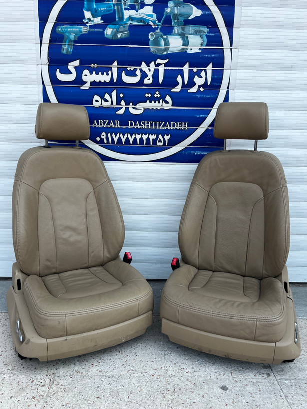 صندلی آئودی برقی Q7