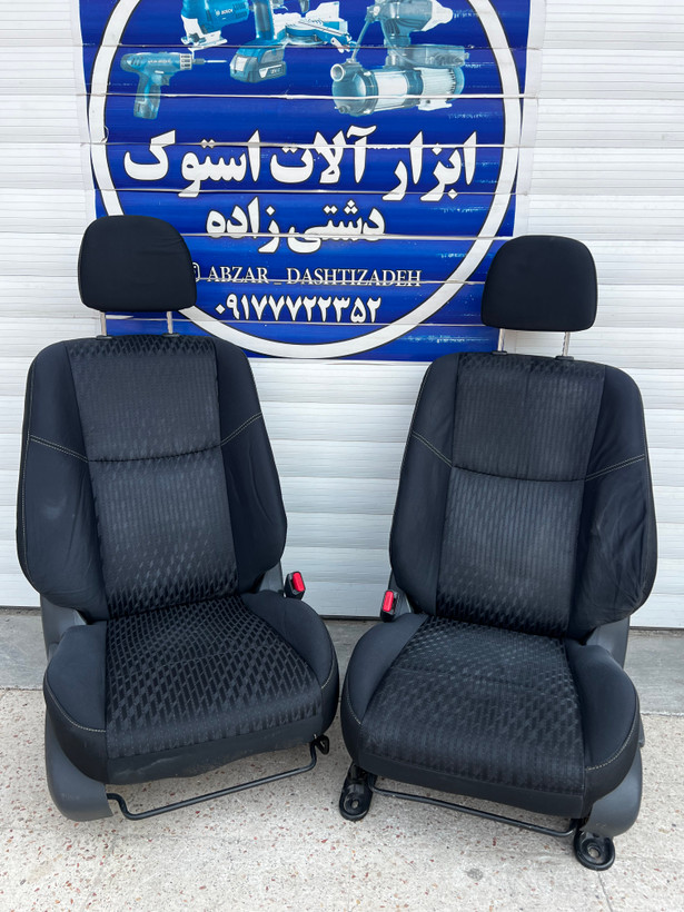 صندلی دستی هیوندای توسان
